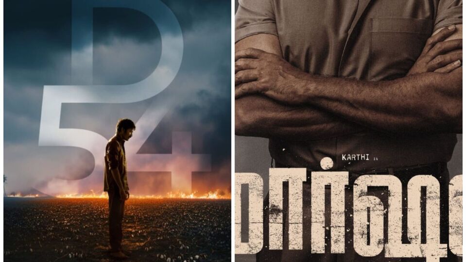 అటు ధనుష్.. ఇటు కార్తి.. ఒకే రోజు తమిళ స్టార్ హీరోల కొత్త సినిమా అప్డేట్లు.. పోస్టర్లు వైరల్ అటు ధనుష్.. ఇటు కార్తి.. ఒకే రోజు తమిళ స్టార్ హీరోల కొత్త సినిమా అప్డేట్లు.. పోస్టర్లు వైరల్