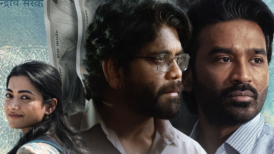 కుబేర ఓటీటీ రిలీజ్ డేట్ ఇదే.. అమెజాన్ ప్రైమ్ వీడియో అఫీషియల్ అనౌన్స్మెంట్.. నెల రోజుల్లోపే.. ఐదు భాషల్లో స్ట్రీమింగ్ కుబేర ఓటీటీ రిలీజ్ డేట్ ఇదే.. అమెజాన్ ప్రైమ్ వీడియో అఫీషియల్ అనౌన్స్మెంట్.. నెల రోజుల్లోపే.. ఐదు భాషల్లో స్ట్రీమింగ్