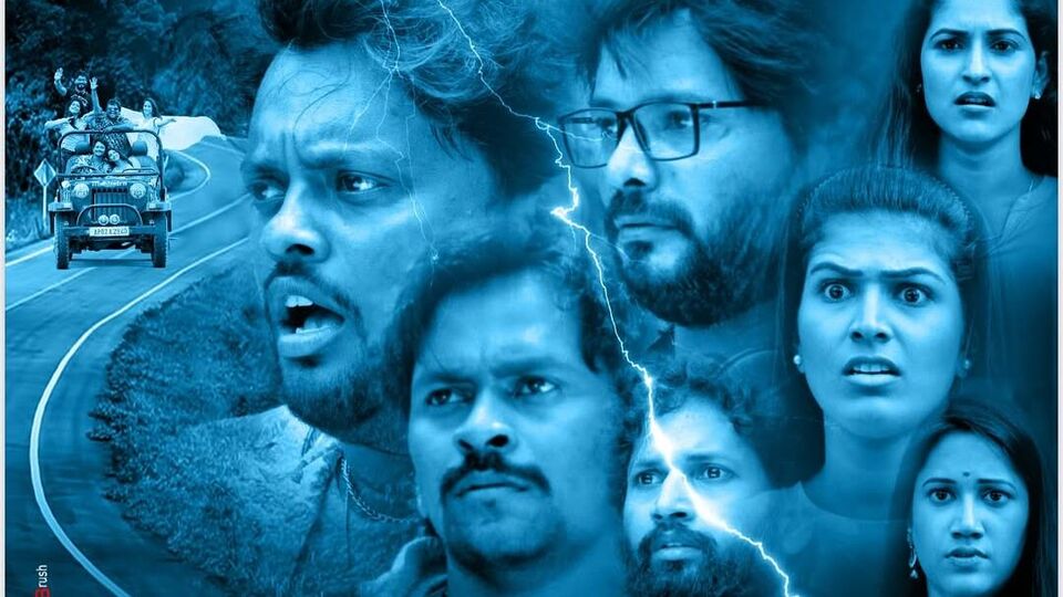 సైలెంట్గా ఓటీటీలోకి వచ్చిన బిగ్బాస్ కంటెస్టెంట్ థ్రిల్లర్ మూవీ.. ఐఎండీబీలో 8 రేటింగ్.. కానీ ఓ ట్విస్ట్ సైలెంట్గా ఓటీటీలోకి వచ్చిన బిగ్బాస్ కంటెస్టెంట్ థ్రిల్లర్ మూవీ.. ఐఎండీబీలో 8 రేటింగ్.. కానీ ఓ ట్విస్ట్
