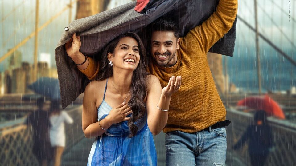 అమెరికాలో తెలుగు స్టూడెంట్స్ లైఫ్.. రొమాంటిక్ లవ్ స్టోరీగా మహేష్ బాబు మేనల్లుడి కొత్త సినిమా ‘వీసా’.. డిఫరెంట్ టైటిల్, టీజర్ అమెరికాలో తెలుగు స్టూడెంట్స్ లైఫ్.. రొమాంటిక్ లవ్ స్టోరీగా మహేష్ బాబు మేనల్లుడి కొత్త సినిమా ‘వీసా’.. డిఫరెంట్ టైటిల్, టీజర్