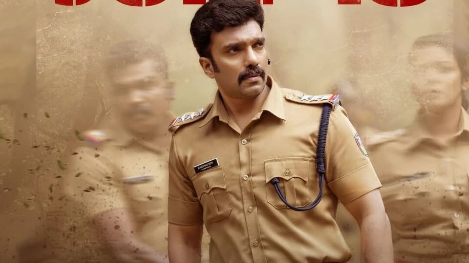మలయాళం ఇన్వెస్టిగేటివ్ థ్రిల్లర్ మూవీ 'అస్త్ర'.. ఏడాదిన్నర తర్వాత ఓటీటీ స్ట్రీమింగ్.. ఎక్కడ చూడాలంటే? మలయాళం ఇన్వెస్టిగేటివ్ థ్రిల్లర్ మూవీ 'అస్త్ర'.. ఏడాదిన్నర తర్వాత ఓటీటీ స్ట్రీమింగ్.. ఎక్కడ చూడాలంటే?