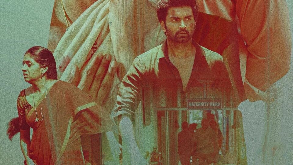 తెలుగులో ఓటీటీలోకి వస్తున్న సూపర్ హిట్ తమిళ క్రైమ్ థ్రిల్లర్ మూవీ DNA.. ఐఎండీబీలో 7.9 రేటింగ్.. తెలుగులో ఓటీటీలోకి వస్తున్న సూపర్ హిట్ తమిళ క్రైమ్ థ్రిల్లర్ మూవీ DNA.. ఐఎండీబీలో 7.9 రేటింగ్..