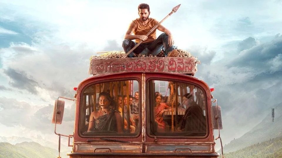 నెట్ఫ్లిక్స్లోకి నితిన్ తమ్ముడు.. స్ట్రీమింగ్ డేట్ ఇదే అంటూ బజ్.. నెల రోజుల్లోపే.. నెట్ఫ్లిక్స్లోకి నితిన్ తమ్ముడు.. స్ట్రీమింగ్ డేట్ ఇదే అంటూ బజ్.. నెల రోజుల్లోపే..