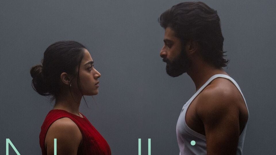 నదివే సాంగ్ లిరిక్స్.. రష్మిక మందన్న ది గర్ల్ఫ్రెండ్లోని రొమాంటిక్ మెలోడీ పాట.. మనసుకు హత్తుకునేలా సాహిత్యం! నదివే సాంగ్ లిరిక్స్.. రష్మిక మందన్న ది గర్ల్ఫ్రెండ్లోని రొమాంటిక్ మెలోడీ పాట.. మనసుకు హత్తుకునేలా సాహిత్యం!