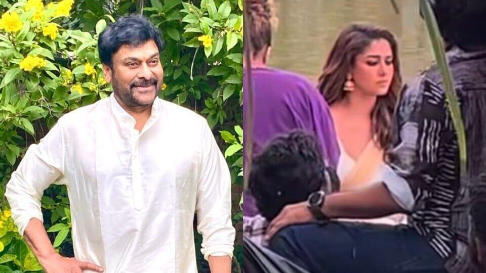 చిరంజీవి, నయనతార పెళ్లి సీన్ లీక్.. కేరళలో అనిల్ రావిపూడి మూవీ షూటింగ్.. యూట్యూబ్లో వైరల్ అవుతున్న వీడియో చిరంజీవి, నయనతార పెళ్లి సీన్ లీక్.. కేరళలో అనిల్ రావిపూడి మూవీ షూటింగ్.. యూట్యూబ్లో వైరల్ అవుతున్న వీడియో