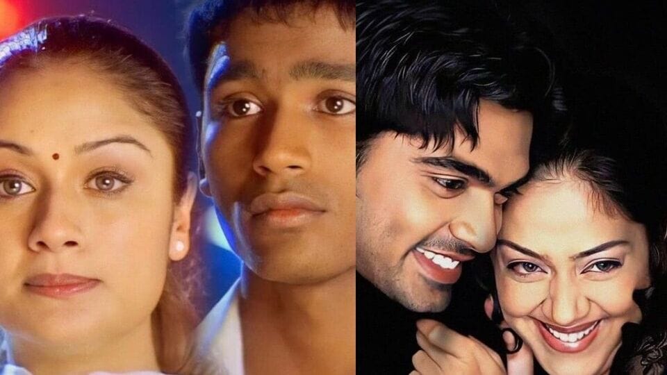 ఓటీటీలోని తమిళ రొమాంటిక్ థ్రిల్లర్ మూవీస్.. ఈ వీకెండ్ ప్లాన్ చేసేయండి.. అన్నీ ఈ ఒక్క ఓటీటీలోనే.. ఓటీటీలోని తమిళ రొమాంటిక్ థ్రిల్లర్ మూవీస్.. ఈ వీకెండ్ ప్లాన్ చేసేయండి.. అన్నీ ఈ ఒక్క ఓటీటీలోనే..