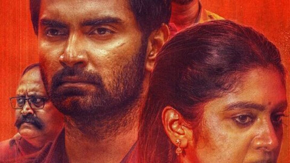ఓటీటీ ట్రెండింగ్ లో తమిళ థ్రిల్లర్ డీఎన్ఏ.. పుట్టిన వెంటనే పాప మాయం.. యాక్సిడెంట్ లింక్.. ఒక్క రోజులోనే డిజిటల్ స్ట్రీమింగ్ ఓటీటీ ట్రెండింగ్ లో తమిళ థ్రిల్లర్ డీఎన్ఏ.. పుట్టిన వెంటనే పాప మాయం.. యాక్సిడెంట్ లింక్.. ఒక్క రోజులోనే డిజిటల్ స్ట్రీమింగ్