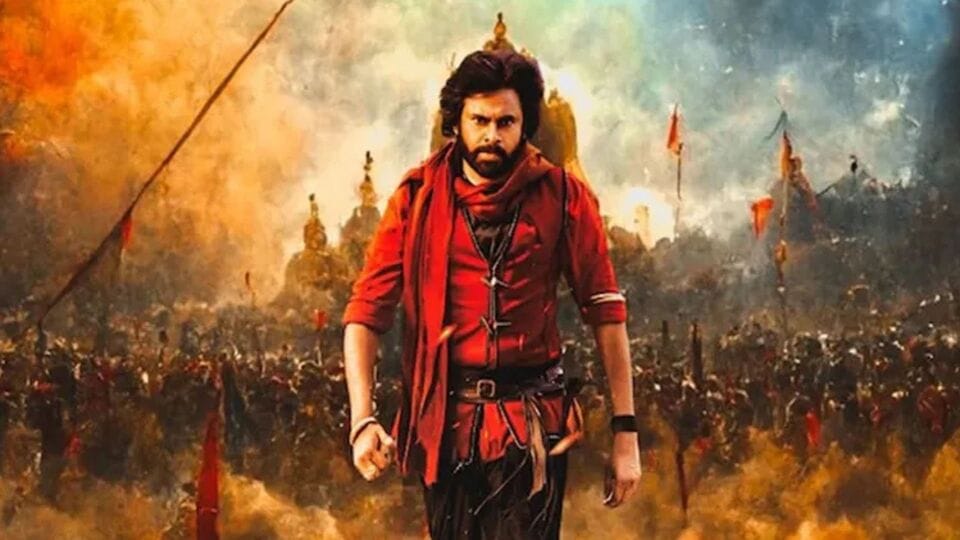 మా అబ్బాయి అని చెప్పడం కాదు కానీ.. ఇండియానా జోన్స్ల హరి హర వీరమల్లును తీశాడు.. నిర్మాత ఏఎం రత్నం కామెంట్స్ మా అబ్బాయి అని చెప్పడం కాదు కానీ.. ఇండియానా జోన్స్ల హరి హర వీరమల్లును తీశాడు.. నిర్మాత ఏఎం రత్నం కామెంట్స్