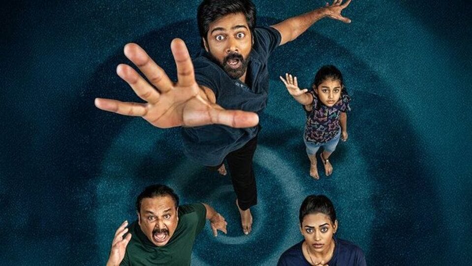 ఈ వారం ఓటీటీలోకి ఒకే ఒక్క తెలుగు సినిమానా? ఆ క్రైమ్ థ్రిల్లర్ మూవీ స్పెషాలిటీ ఏంటీ? ఒకేసారి రెండు ప్లాట్ఫామ్ల్లోకి! ఈ వారం ఓటీటీలోకి ఒకే ఒక్క తెలుగు సినిమానా? ఆ క్రైమ్ థ్రిల్లర్ మూవీ స్పెషాలిటీ ఏంటీ? ఒకేసారి రెండు ప్లాట్ఫామ్ల్లోకి!