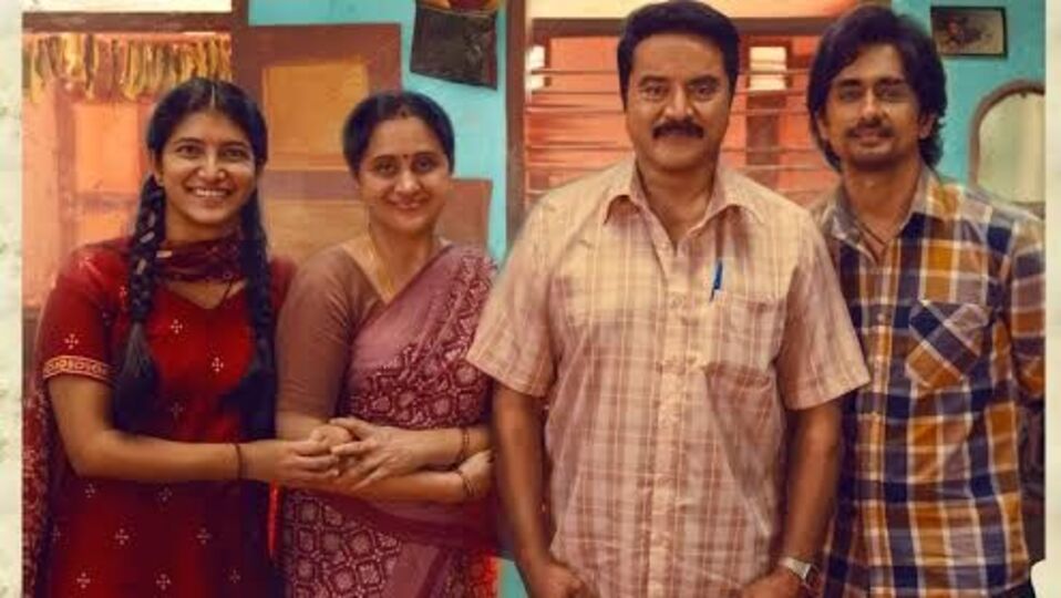 3 బీహెచ్కే ఓటీటీ రిలీజ్ డేట్.. సిద్ధార్థ్ లేటెస్ట్ ఎమోషనల్ డ్రామా ఓటీటీలోకి వచ్చేది ఆ రోజే.. 3 బీహెచ్కే ఓటీటీ రిలీజ్ డేట్.. సిద్ధార్థ్ లేటెస్ట్ ఎమోషనల్ డ్రామా ఓటీటీలోకి వచ్చేది ఆ రోజే..