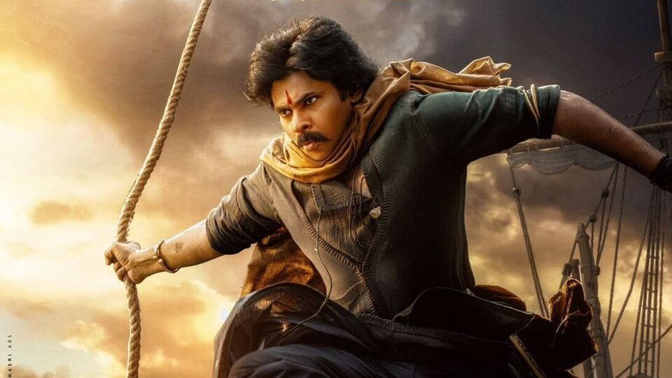 హరి హర వీరమల్లు పార్ట్ 2 లేనట్లేనా? నిర్మాత కామెంట్స్ ఉద్దేశం అదేనా? మూవీకి నెగటివ్ టాక్తో పునరాలోచన హరి హర వీరమల్లు పార్ట్ 2 లేనట్లేనా? నిర్మాత కామెంట్స్ ఉద్దేశం అదేనా? మూవీకి నెగటివ్ టాక్తో పునరాలోచన