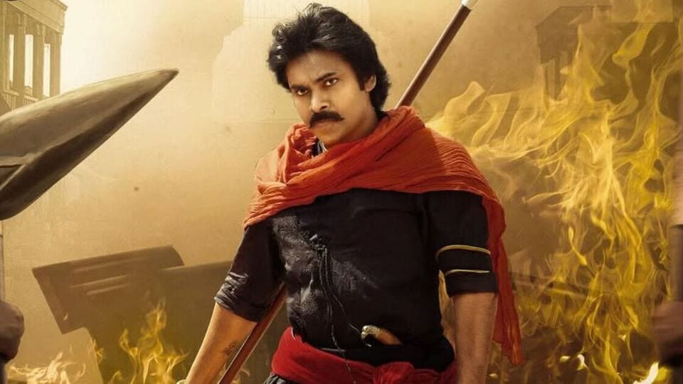 హరిహరవీరమల్లు రివ్యూ - హిస్టారికల్ మూవీతో పవన్ కళ్యాణ్ హిట్ కొట్టాడా? హరిహరవీరమల్లు రివ్యూ - హిస్టారికల్ మూవీతో పవన్ కళ్యాణ్ హిట్ కొట్టాడా?