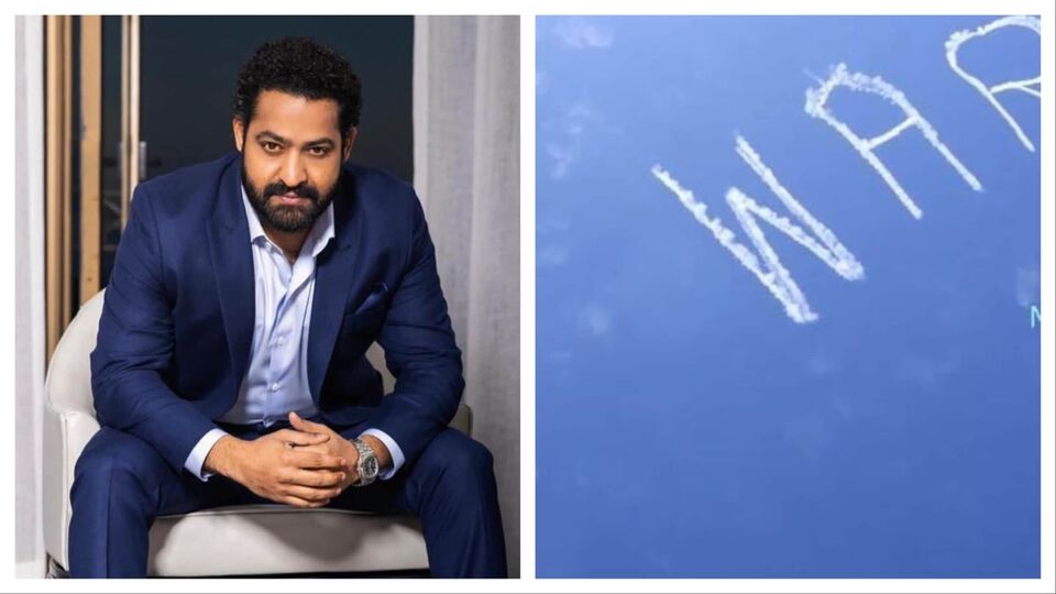 ఆకాశంలో వార్ 2.. ఆస్ట్రేలియాలో ఎన్టీఆర్ ఫ్యాన్స్ హంగామా.. భయపడిపోయిన స్థానికులు ఆకాశంలో వార్ 2.. ఆస్ట్రేలియాలో ఎన్టీఆర్ ఫ్యాన్స్ హంగామా.. భయపడిపోయిన స్థానికులు