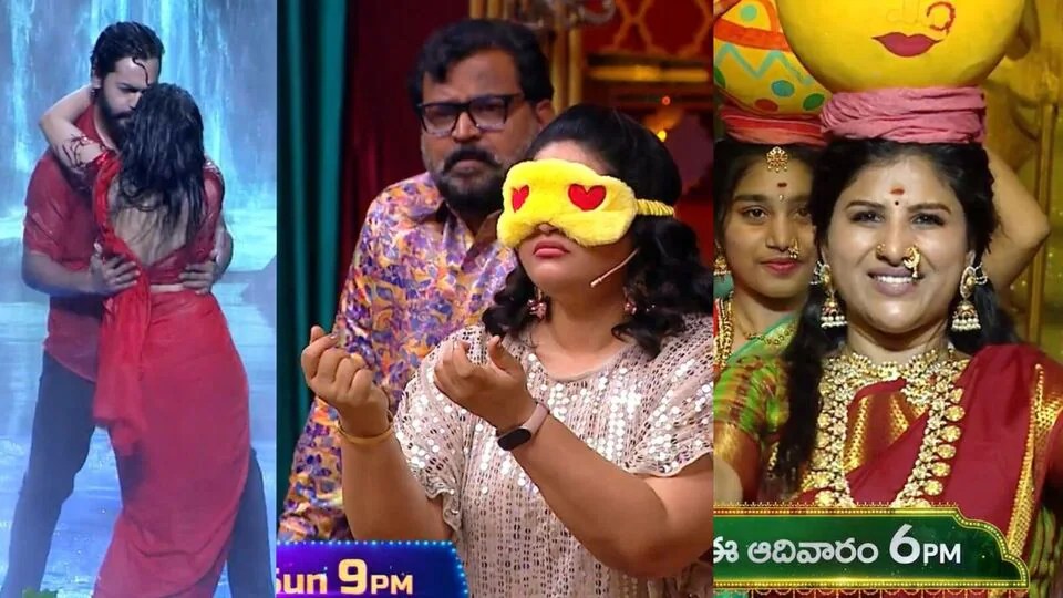 ఫన్, రొమాన్స్, స్పిరిచువల్.. ఈ వీకెండ్ స్టార్ మా వినోదాల విందు.. అదిరిపోయిన వీకెండ్ షోస్ ప్రోమోలు ఫన్, రొమాన్స్, స్పిరిచువల్.. ఈ వీకెండ్ స్టార్ మా వినోదాల విందు.. అదిరిపోయిన వీకెండ్ షోస్ ప్రోమోలు