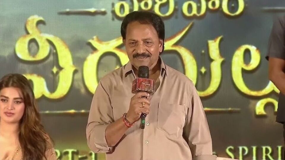 ఇది సార్ మేము పవన్ కల్యాణ్ నుంచి కోరుకునేది.. హరి హర వీరమల్లు నిర్మాత ఏఎం రత్నం కామెంట్స్ ఇది సార్ మేము పవన్ కల్యాణ్ నుంచి కోరుకునేది.. హరి హర వీరమల్లు నిర్మాత ఏఎం రత్నం కామెంట్స్