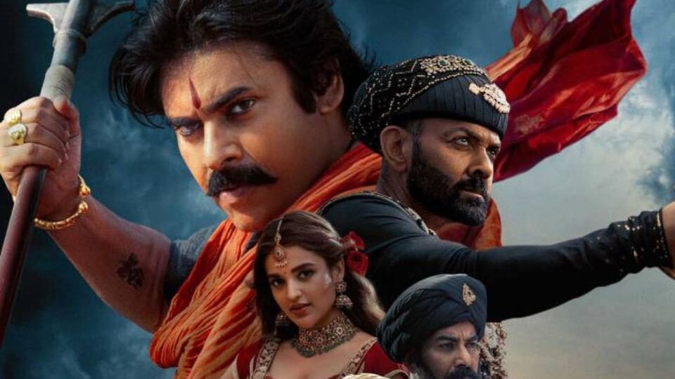 ఓటీటీలోకి పవన్ కల్యాణ్ హరిహర వీరమల్లు: 300 కోట్ల బడ్జెట్, నెగెటివ్ టాక్, 50 కోట్ల ఓటీటీ రైట్స్ ఓటీటీలోకి పవన్ కల్యాణ్ హరిహర వీరమల్లు: 300 కోట్ల బడ్జెట్, నెగెటివ్ టాక్, 50 కోట్ల ఓటీటీ రైట్స్