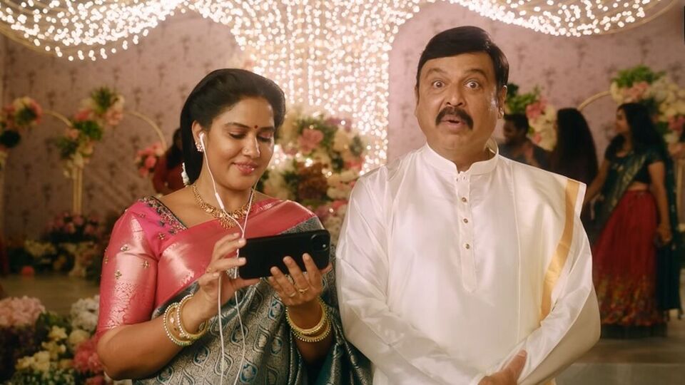 రిలీజ్కు ముందే భారీ ధరకు సుందరకాండ ఓటీటీ రైట్స్ రిలీజ్కు ముందే భారీ ధరకు సుందరకాండ ఓటీటీ రైట్స్