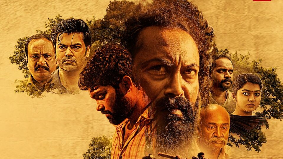 తమిళ థ్రిల్లర్ మూవీ.. రెండేళ్ల తర్వాత తెలుగులో ఓటీటీలోకి.. ఇక్కడ చూసేయండి తమిళ థ్రిల్లర్ మూవీ.. రెండేళ్ల తర్వాత తెలుగులో ఓటీటీలోకి.. ఇక్కడ చూసేయండి