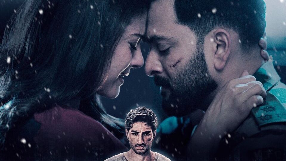 ఓటీటీల్లో ఎక్కువ మంది చూసిన టాప్ 5 మూవీస్, టాప్ 5 వెబ్ సిరీస్ ఇవే.. మలయాళం స్టార్ హీరో హిందీ సినిమాకు రికార్డు వ్యూస్ ఓటీటీల్లో ఎక్కువ మంది చూసిన టాప్ 5 మూవీస్, టాప్ 5 వెబ్ సిరీస్ ఇవే.. మలయాళం స్టార్ హీరో హిందీ సినిమాకు రికార్డు వ్యూస్