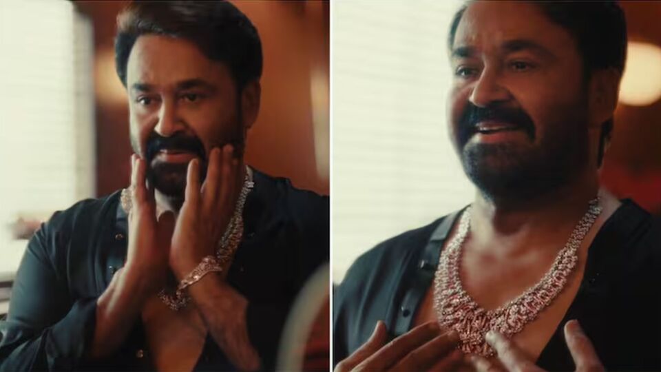 అమ్మాయిలా నగలు వేసుకుని మురిసిపోయిన సూపర్ స్టార్ మోహన్ లాల్.. ముందే భయపడిన పర్సనల్ స్టైలిస్ట్ అమ్మాయిలా నగలు వేసుకుని మురిసిపోయిన సూపర్ స్టార్ మోహన్ లాల్.. ముందే భయపడిన పర్సనల్ స్టైలిస్ట్