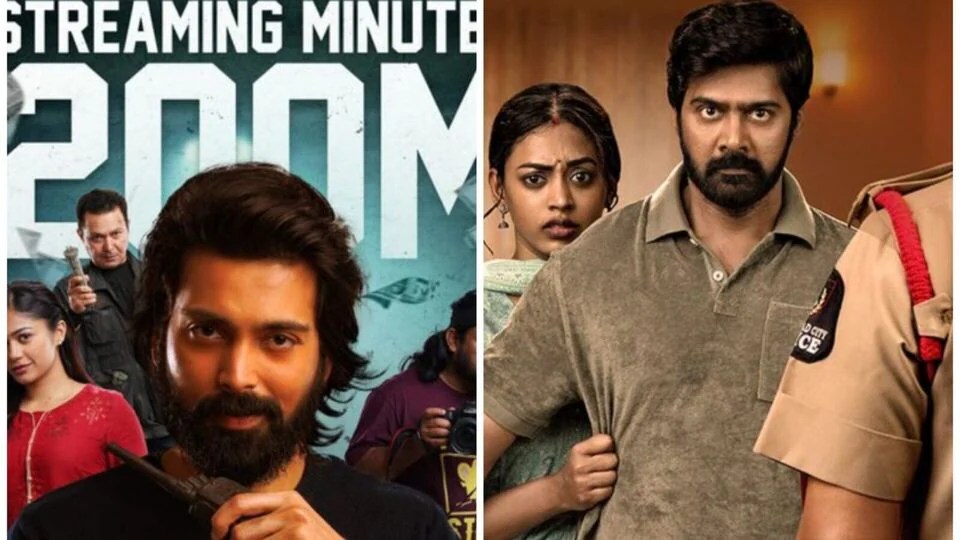 ఓటీటీని ఊపేస్తున్న చిన్న సినిమాలు.. డిజిటల్ స్ట్రీమింగ్ లో రికార్డు వ్యూస్.. చౌర్య పాఠం లాంటి థ్రిల్లర్లదే జోరు ఓటీటీని ఊపేస్తున్న చిన్న సినిమాలు.. డిజిటల్ స్ట్రీమింగ్ లో రికార్డు వ్యూస్.. చౌర్య పాఠం లాంటి థ్రిల్లర్లదే జోరు