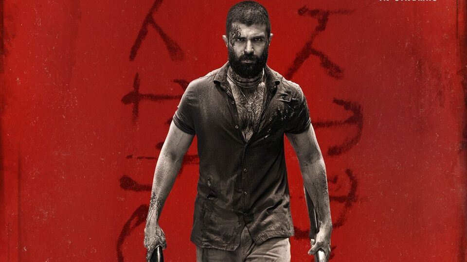 రగిలే రగిలే సాంగ్ లిరిక్స్: గూస్బంప్స్ తెప్పిస్తున్న కింగ్డమ్ మూవీలోని సాంగ్.. అదిరిపోయే అనిరుధ్ మ్యూజిక్ రగిలే రగిలే సాంగ్ లిరిక్స్: గూస్బంప్స్ తెప్పిస్తున్న కింగ్డమ్ మూవీలోని సాంగ్.. అదిరిపోయే అనిరుధ్ మ్యూజిక్