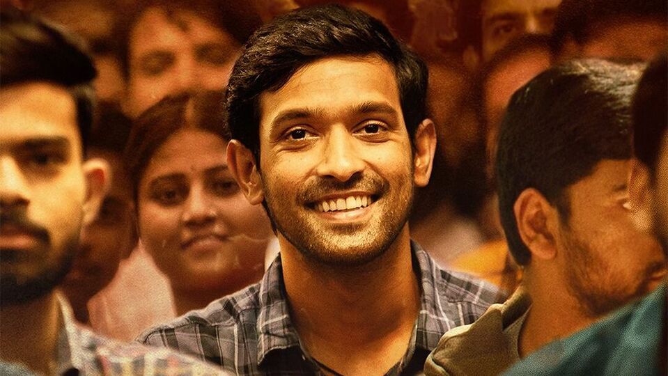 జాతీయ ఉత్తమ చిత్రంగా 12th ఫెయిల్.. ఈ సినిమా నేర్పే జీవిత పాఠాలివే.. ఏ ఓటీటీలో ఉందంటే? తెలుగులోనూ.. 8.7 ఐఎండీబీ రేటింగ్ జాతీయ ఉత్తమ చిత్రంగా 12th ఫెయిల్.. ఈ సినిమా నేర్పే జీవిత పాఠాలివే.. ఏ ఓటీటీలో ఉందంటే? తెలుగులోనూ.. 8.7 ఐఎండీబీ రేటింగ్