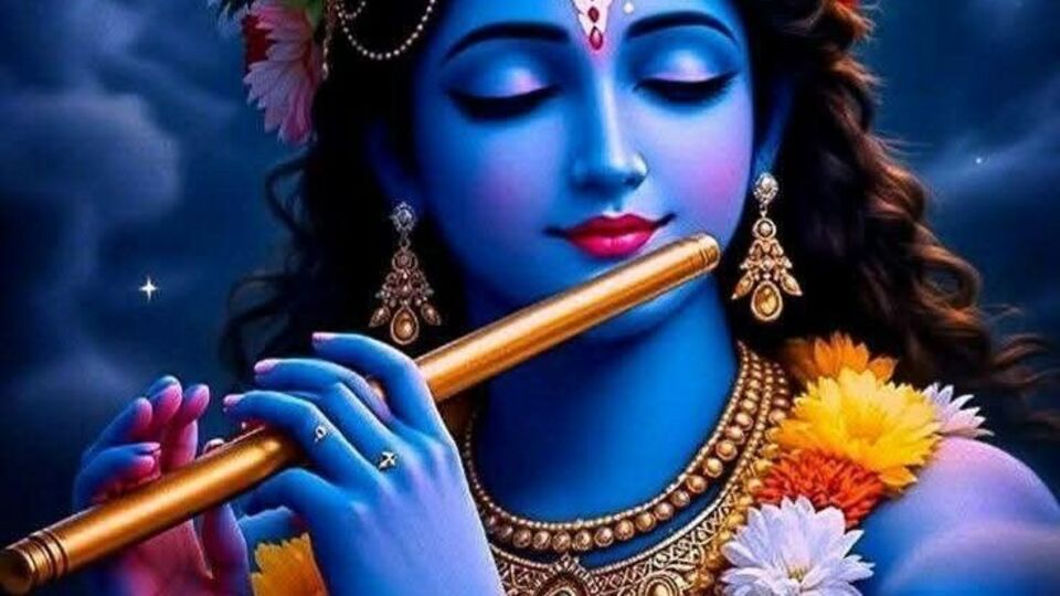 కృష్ణుని అనుగ్రహం ఎల్లప్పుడూ ఉండే 4 రాశులు! కృష్ణుని అనుగ్రహం ఎల్లప్పుడూ ఉండే 4 రాశులు!