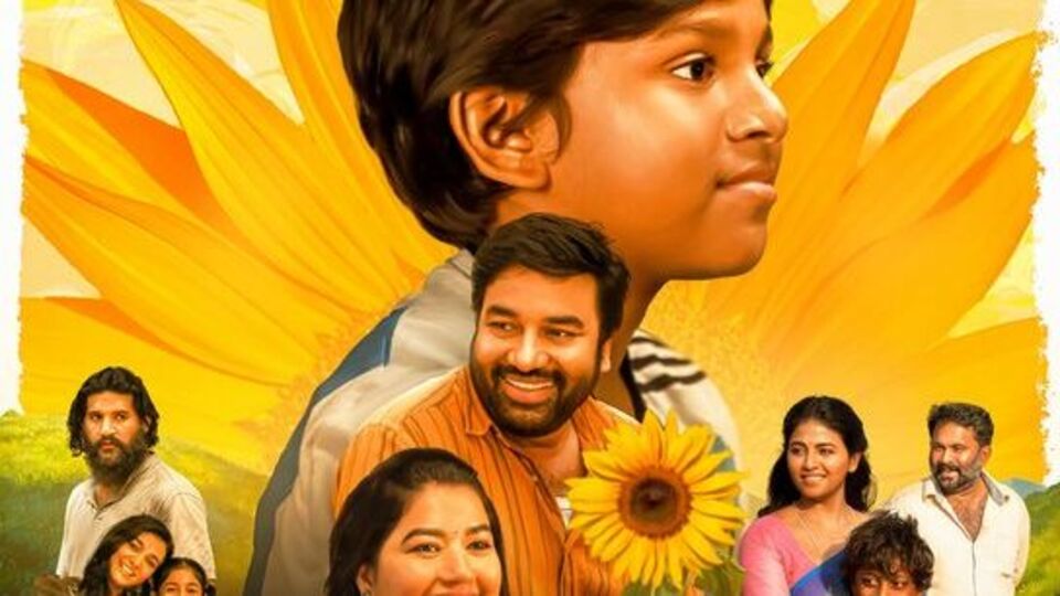 తండ్రీకొడుకుల జర్నీ.. ఓటీటీలోకి వచ్చేసిన తమిళ సూపర్ హిట్ ఫ్యామిలీ కామెడీ డ్రామా 'పరంతు పో'.. తెలుగులోనూ స్ట్రీమింగ్.. 8.9 రేటింగ్ తండ్రీకొడుకుల జర్నీ.. ఓటీటీలోకి వచ్చేసిన తమిళ సూపర్ హిట్ ఫ్యామిలీ కామెడీ డ్రామా 'పరంతు పో'.. తెలుగులోనూ స్ట్రీమింగ్.. 8.9 రేటింగ్