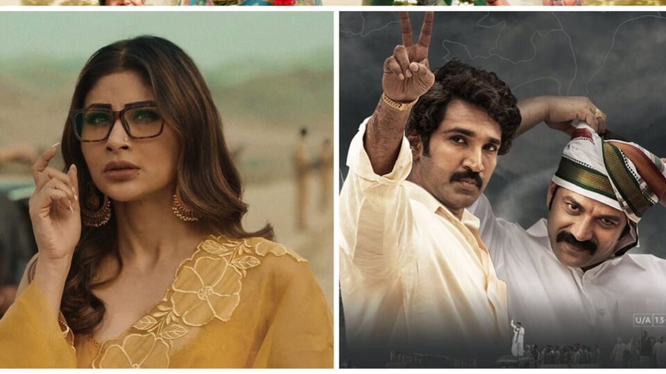 ఈ వారం ఓటీటీల్లో తప్పకుండా చూడాల్సిన సినిమాలు, సిరీస్లు.. తెలంగాణ లవ్ స్టోరీ నుంచి స్పై థ్రిల్లర్ వరకు.. ఓ లుక్కేయండి ఈ వారం ఓటీటీల్లో తప్పకుండా చూడాల్సిన సినిమాలు, సిరీస్లు.. తెలంగాణ లవ్ స్టోరీ నుంచి స్పై థ్రిల్లర్ వరకు.. ఓ లుక్కేయండి
