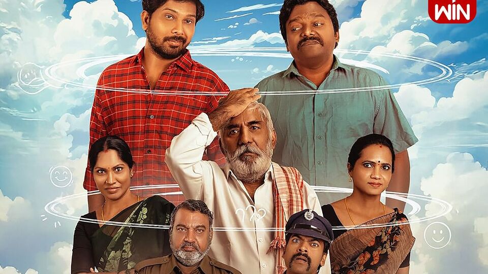 తెలుగు కామెడీ మూవీ 'బద్మాషులు' రెండు నెలల తర్వాత ఓటీటీలోకి.. మందు కోసం చోరీ చేసే ఇద్దరు తాగుబోతుల కథ తెలుగు కామెడీ మూవీ 'బద్మాషులు' రెండు నెలల తర్వాత ఓటీటీలోకి.. మందు కోసం చోరీ చేసే ఇద్దరు తాగుబోతుల కథ