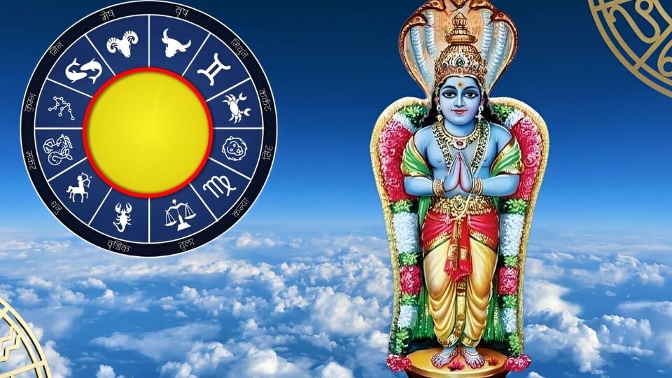 కేతువు అనుగ్రహం: ఈ ఆరు రాశుల వారికి శుభ ఫలితాలు కేతువు అనుగ్రహం: ఈ ఆరు రాశుల వారికి శుభ ఫలితాలు