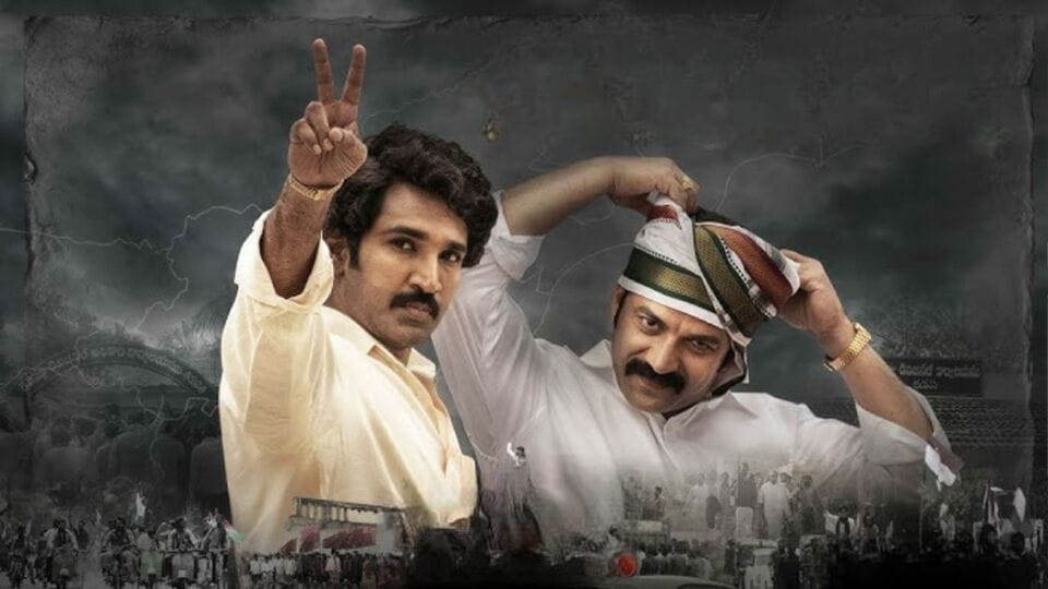 మయసభ రివ్యూ- చంద్రబాబు, వైఎస్సార్ ఓటీటీ పొలిటికల్ థ్రిల్లర్- దేవ కట్టా మరో రాజకీయ మాయజాలం హిట్ కొట్టిందా? మయసభ రివ్యూ- చంద్రబాబు, వైఎస్సార్ ఓటీటీ పొలిటికల్ థ్రిల్లర్- దేవ కట్టా మరో రాజకీయ మాయజాలం హిట్ కొట్టిందా?