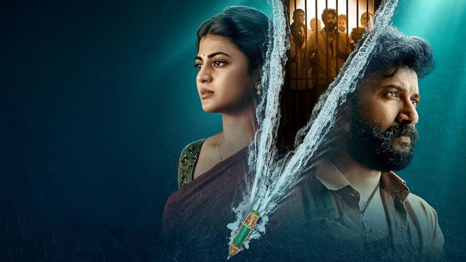 ఓటీటీలోకి ఇవాళ ఒక్కరోజే ఏకంగా 18 సినిమాలు.. 14 చాలా స్పెషల్, తెలుగులో 6 మాత్రమే ఇంట్రెస్టింగ్.. ఇక్కడ చూసేయండి! ఓటీటీలోకి ఇవాళ ఒక్కరోజే ఏకంగా 18 సినిమాలు.. 14 చాలా స్పెషల్, తెలుగులో 6 మాత్రమే ఇంట్రెస్టింగ్.. ఇక్కడ చూసేయండి!