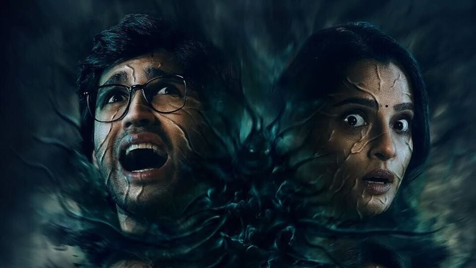 ప్రైమ్ వీడియోలోకి హారర్ థ్రిల్లర్ వెబ్ సిరీస్ 'అంధేరా'.. ఆసక్తికరంగా ట్రైలర్.. ముంబై సిటీని వణికించే దెయ్యం.. స్ట్రీమింగ్ ఆ రోజే ప్రైమ్ వీడియోలోకి హారర్ థ్రిల్లర్ వెబ్ సిరీస్ 'అంధేరా'.. ఆసక్తికరంగా ట్రైలర్.. ముంబై సిటీని వణికించే దెయ్యం.. స్ట్రీమింగ్ ఆ రోజే