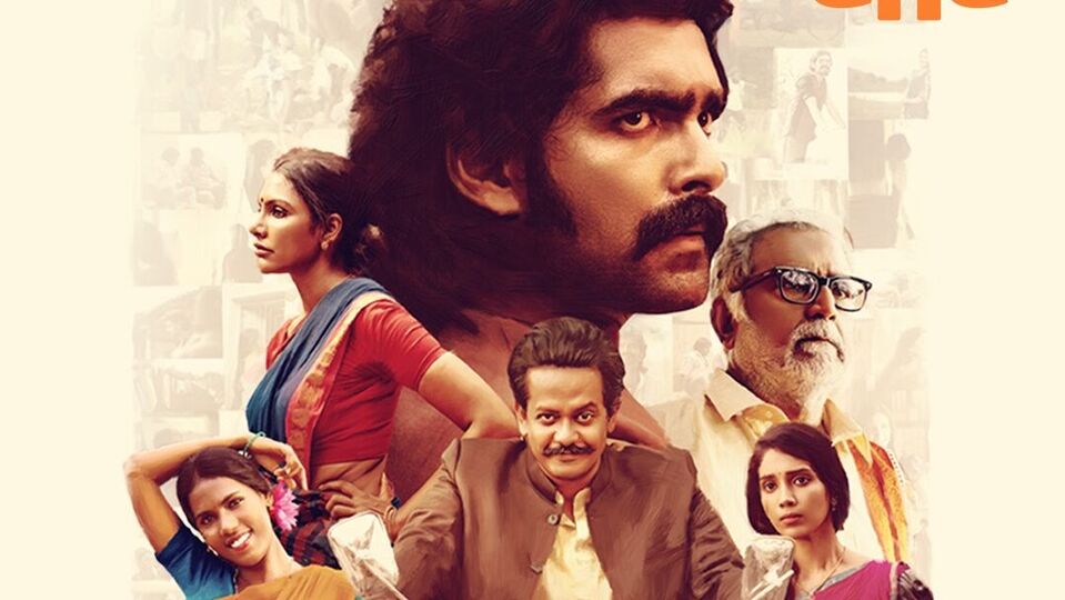 తెలుగు కామెడీ మూవీ.. ఐఎండీబీలో 8.2 రేటింగ్.. ఓటీటీ స్ట్రీమింగ్కు రెడీ.. గడ్డివాము దగ్గర కథ అడ్డం తిరిగితే.. తెలుగు కామెడీ మూవీ.. ఐఎండీబీలో 8.2 రేటింగ్.. ఓటీటీ స్ట్రీమింగ్కు రెడీ.. గడ్డివాము దగ్గర కథ అడ్డం తిరిగితే..