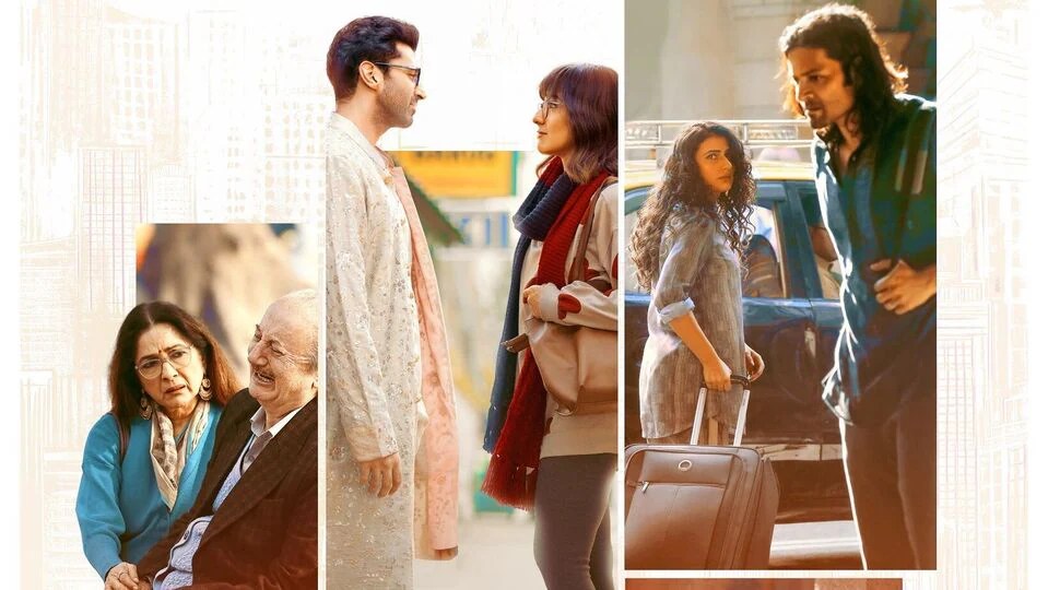 ఓటీటీలోకి రొమాంటిక్ డ్రామా.. బాక్సాఫీస్ ను షేక్ చేసిన మెట్రో ఇన్ దినో.. 7.9 రేటింగ్.. స్ట్రీమింగ్ డేట్ అదేనా? ఓటీటీలోకి రొమాంటిక్ డ్రామా.. బాక్సాఫీస్ ను షేక్ చేసిన మెట్రో ఇన్ దినో.. 7.9 రేటింగ్.. స్ట్రీమింగ్ డేట్ అదేనా?