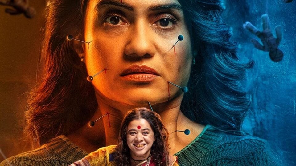 ఓటీటీలో అదిరిపోయే ట్విస్టులతో హారర్ థ్రిల్లర్ - చేతబడులతో కొట్టుమిట్టాడే ఫ్యామిలీ - టాప్ 2లో ట్రెండింగ్ - 7.1 రేటింగ్ ఓటీటీలో అదిరిపోయే ట్విస్టులతో హారర్ థ్రిల్లర్ - చేతబడులతో కొట్టుమిట్టాడే ఫ్యామిలీ - టాప్ 2లో ట్రెండింగ్ - 7.1 రేటింగ్