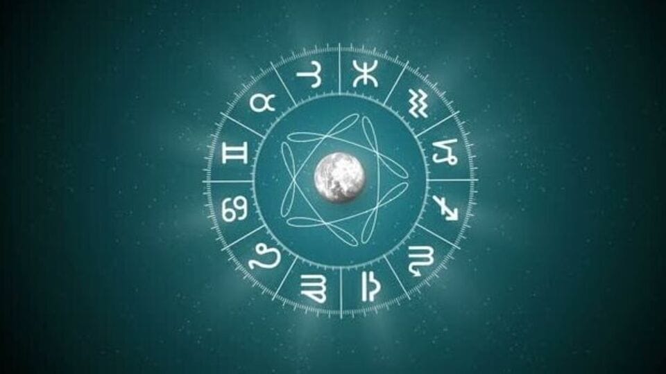 నేటి రాశిఫలాలు (ఆగస్టు 12, 2025): 12 రాశులకు దిన ఫలాలు నేటి రాశిఫలాలు (ఆగస్టు 12, 2025): 12 రాశులకు దిన ఫలాలు