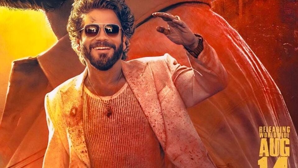 నా విలన్ రోల్ గురించి నా మనవళ్లకు అస్సలు చెప్పను.. చాలా దారుణమైన పాత్ర ఇది.. ఐ యామ్ ద డేంజర్: నాగార్జున కామెంట్స్ ('కూలీ') నా విలన్ రోల్ గురించి నా మనవళ్లకు అస్సలు చెప్పను.. చాలా దారుణమైన పాత్ర ఇది.. ఐ యామ్ ద డేంజర్: నాగార్జున కామెంట్స్ ('కూలీ')