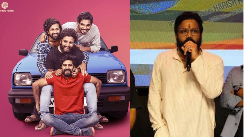 ఇది వేరే రకమైన హార్డ్ వర్క్, బూతులు లేకుండా బాగా తీసిండు.. హీరోలందరు వచ్చి చూడండి.. సందీప్ రెడ్డి వంగా కామెంట్స్ - జిగ్రీస్ ఇది వేరే రకమైన హార్డ్ వర్క్, బూతులు లేకుండా బాగా తీసిండు.. హీరోలందరు వచ్చి చూడండి.. సందీప్ రెడ్డి వంగా కామెంట్స్ - జిగ్రీస్