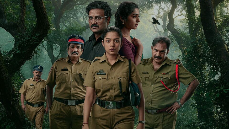 ఈవారం ఓటీటీలోకి వచ్చిన, వస్తున్న తెలుగు, తమిళ, మలయాళ, కన్నడ మూవీస్, వెబ్ సిరీస్.. లాంగ్ వీకెండ్లో మిస్ కాకుండా చూడండి ఈవారం ఓటీటీలోకి వచ్చిన, వస్తున్న తెలుగు, తమిళ, మలయాళ, కన్నడ మూవీస్, వెబ్ సిరీస్.. లాంగ్ వీకెండ్లో మిస్ కాకుండా చూడండి