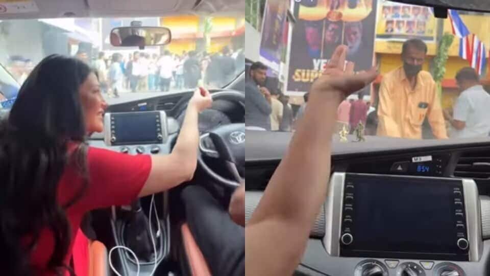 కూలీ కోసం థియేటర్ కు శ్రుతి.. ఆపేసిన సెక్యూరిటీ గార్డ్.. అదిరే ట్విస్ట్.. అన్నా నేనే హీరోయిన్ అంటూ.. వీడియో వైరల్ కూలీ కోసం థియేటర్ కు శ్రుతి.. ఆపేసిన సెక్యూరిటీ గార్డ్.. అదిరే ట్విస్ట్.. అన్నా నేనే హీరోయిన్ అంటూ.. వీడియో వైరల్