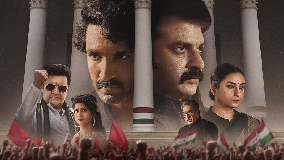 ఓటీటీల్లో ఎక్కువ మంది చూసిన టాప్ 5 వెబ్ సిరీస్.. ఈ హారర్ థ్రిల్లర్ టాప్.. దుమ్ము రేపుతున్న తెలుగు పొలిటికల్ థ్రిల్లర్ ఓటీటీల్లో ఎక్కువ మంది చూసిన టాప్ 5 వెబ్ సిరీస్.. ఈ హారర్ థ్రిల్లర్ టాప్.. దుమ్ము రేపుతున్న తెలుగు పొలిటికల్ థ్రిల్లర్