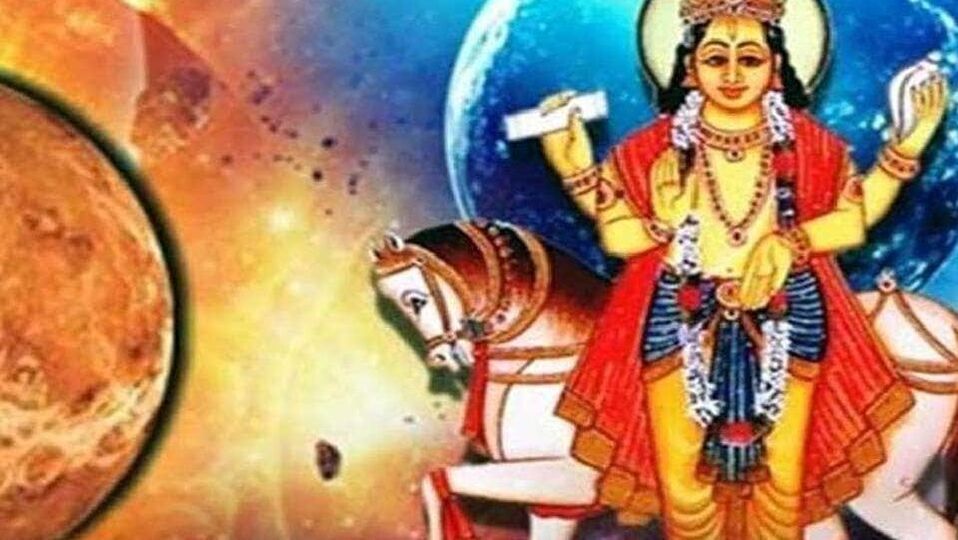 ఆగస్టు 21న శుక్రుడు కర్కాటక రాశిలోకి: ఈ రాశులకు అదృష్టం, విజయాలు! ఆగస్టు 21న శుక్రుడు కర్కాటక రాశిలోకి: ఈ రాశులకు అదృష్టం, విజయాలు!