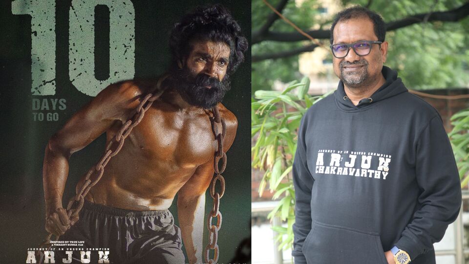 నల్గొండ కబడ్డీ ప్లేయర్ నాగులయ్యను అలా కూడా పిలుస్తారు.. ఇంత సీరియస్గా ఏ సినిమా రాలేదు.. నిర్మాత శ్రీని గుబ్బల కామెంట్స్ నల్గొండ కబడ్డీ ప్లేయర్ నాగులయ్యను అలా కూడా పిలుస్తారు.. ఇంత సీరియస్గా ఏ సినిమా రాలేదు.. నిర్మాత శ్రీని గుబ్బల కామెంట్స్