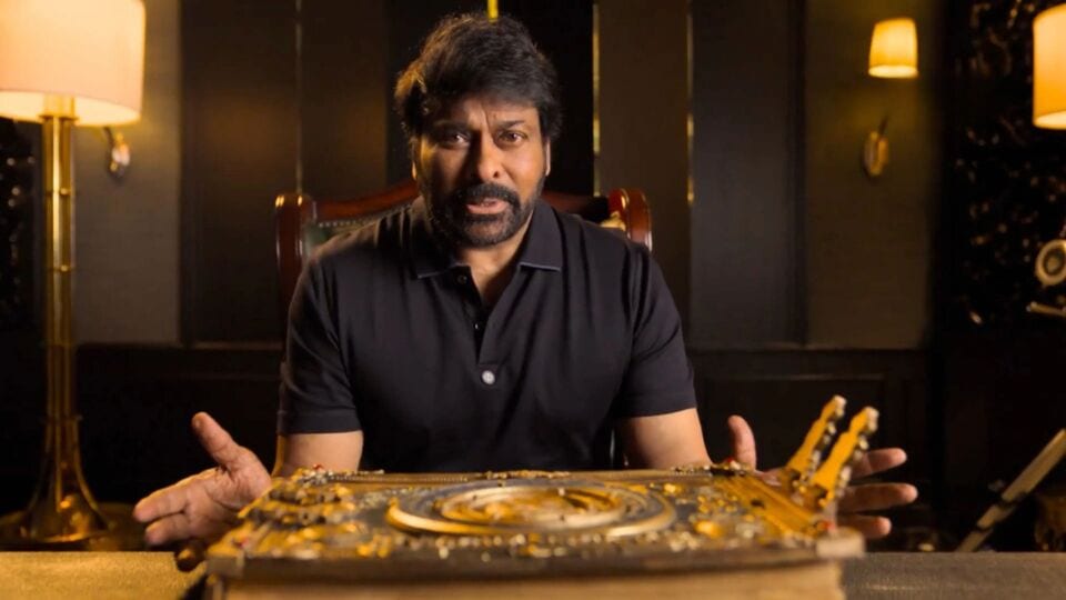 చిరు లీక్స్: విశ్వంభర రిలీజ్ డేట్ లీక్ చేసిన చిరంజీవి.. మెగాస్టార్ బర్త్ డే కానుకగా ఇవాళ గ్లింప్స్ విడుదల చిరు లీక్స్: విశ్వంభర రిలీజ్ డేట్ లీక్ చేసిన చిరంజీవి.. మెగాస్టార్ బర్త్ డే కానుకగా ఇవాళ గ్లింప్స్ విడుదల