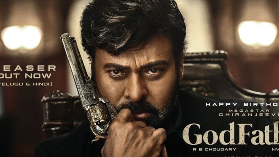 చిరంజీవి బర్త్డే స్పెషల్.. మెగాస్టార్ టాప్-5 సినిమాలు.. కోట్లు కుమ్మరించిన మూవీస్..రెండు ఫ్లాప్లు కూడా..ఏ ఓటీటీలో? చిరంజీవి బర్త్డే స్పెషల్.. మెగాస్టార్ టాప్-5 సినిమాలు.. కోట్లు కుమ్మరించిన మూవీస్..రెండు ఫ్లాప్లు కూడా..ఏ ఓటీటీలో?