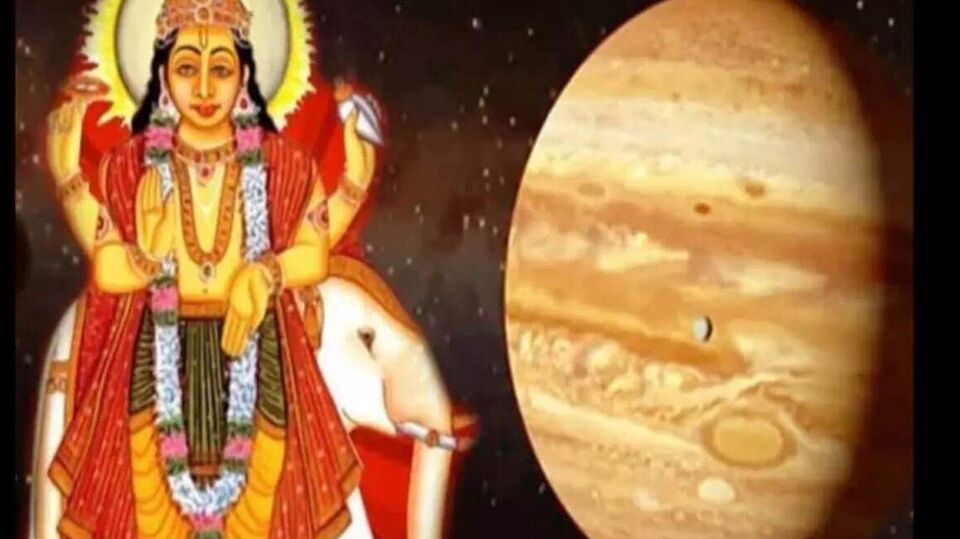 గురువు అనుగ్రహం: 2025 అక్టోబర్ 18 నుండి ఈ నాలుగు రాశులకు పంట పండుతుంది! గురువు అనుగ్రహం: 2025 అక్టోబర్ 18 నుండి ఈ నాలుగు రాశులకు పంట పండుతుంది!