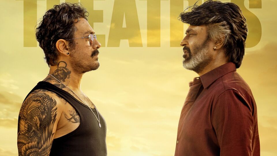 ఓటీటీలోకి రూ.450 కోట్ల రజనీకాంత్ సినిమా.. కూలీ డిజిటల్ స్ట్రీమింగ్ డేట్ పై సస్పెన్స్.. లేటెస్ట్ బజ్ ఇదే! ఓటీటీలోకి రూ.450 కోట్ల రజనీకాంత్ సినిమా.. కూలీ డిజిటల్ స్ట్రీమింగ్ డేట్ పై సస్పెన్స్.. లేటెస్ట్ బజ్ ఇదే!
